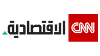 CNN Business Arabic